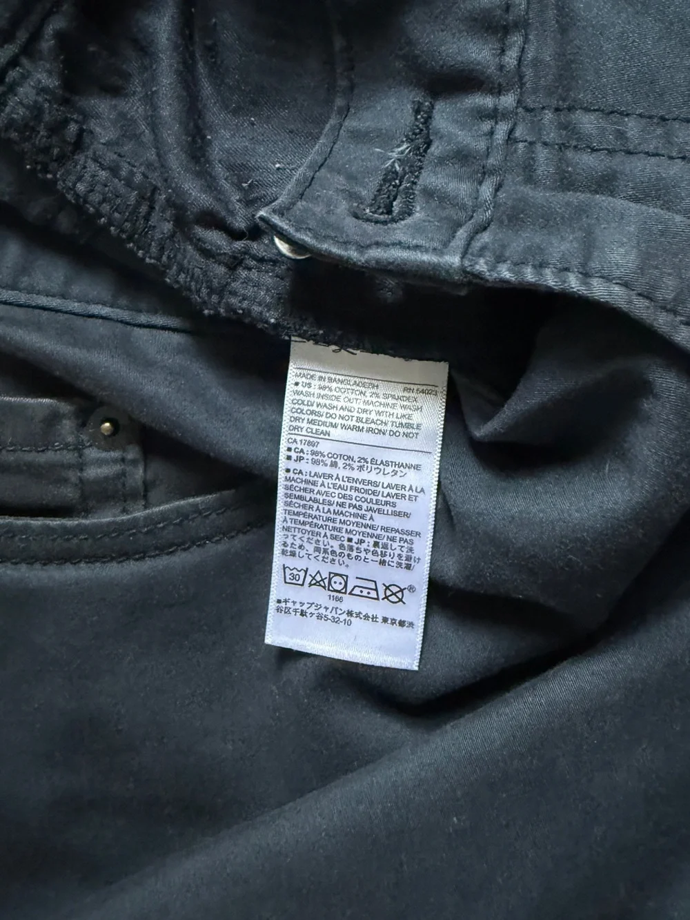 Banana Republic Men's Chinos in Navy